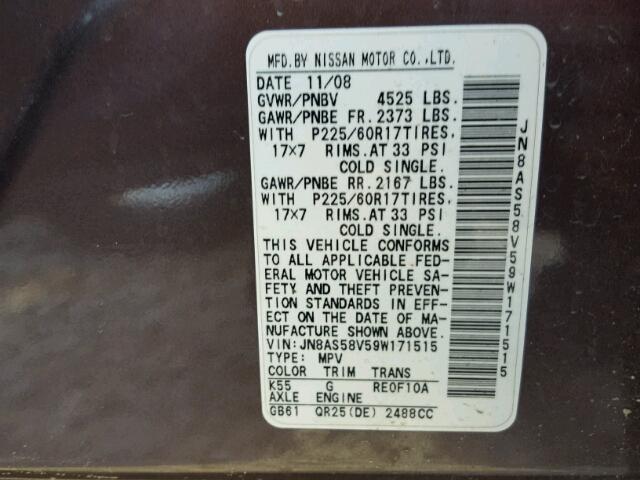 JN8AS58V59W171515 - 2009 NISSAN ROGUE S BROWN photo 10