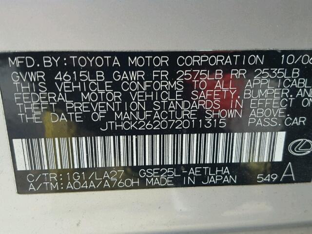 JTHCK262072011315 - 2007 LEXUS IS 250 SILVER photo 10