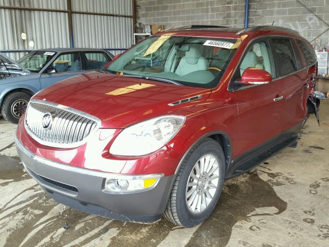 5GAER23D09J127426 - 2009 BUICK ENCLAVE CX MAROON photo 2