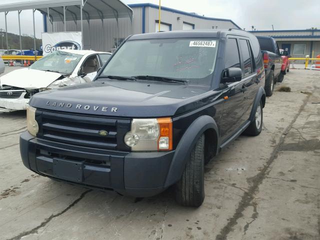 SALAE24485A342756 - 2005 LAND ROVER LR3 BLUE photo 2