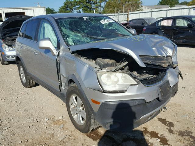 3GSCL33P28S513774 - 2008 SATURN VUE XE SILVER photo 1