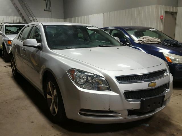 1G1ZC5EU0CF101296 - 2012 CHEVROLET MALIBU 1LT 灰色 照片 1
