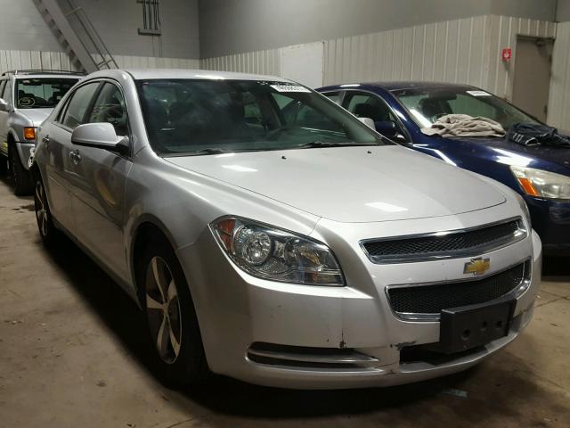 1G1ZC5EU0CF101296 - 2012 CHEVROLET MALIBU 1LT GRAY photo 1