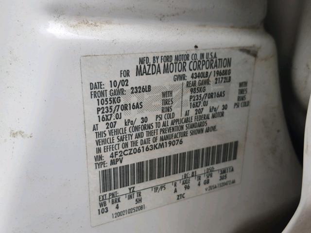 4F2CZ06163KM19076 - 2003 MAZDA TRIBUTE ES 白色 照片 10