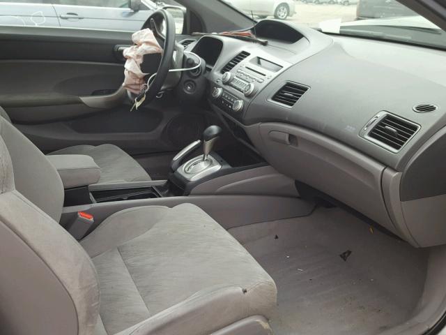 2HGFG12818H500899 - 2008 HONDA CIVIC EX 棕色 照片 5