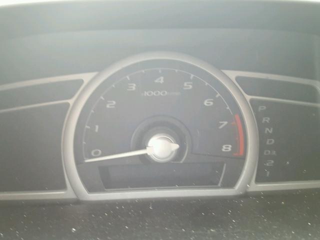 2HGFG12818H500899 - 2008 HONDA CIVIC EX 棕色 照片 8