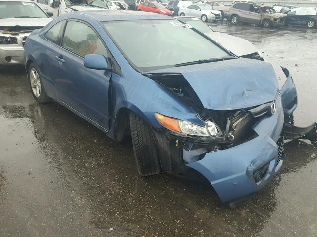 2HGFG12878H543935 - 2008 HONDA CIVIC EX 蓝色 照片 1
