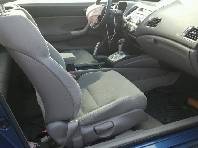2HGFG12878H543935 - 2008 HONDA CIVIC EX 蓝色 照片 5