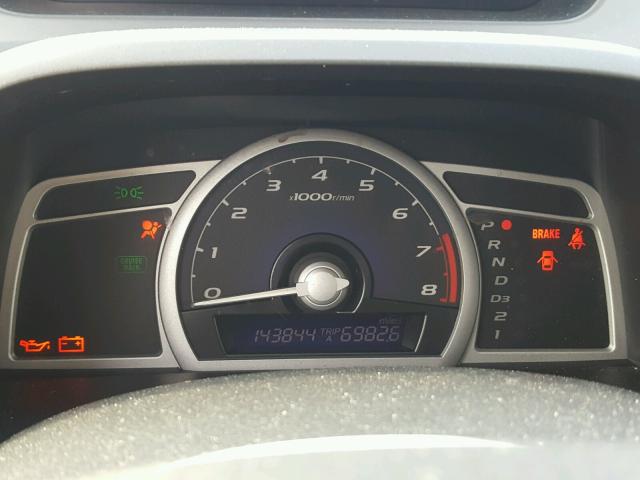 2HGFG12878H543935 - 2008 HONDA CIVIC EX 蓝色 照片 8