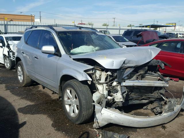 JN8AZ08T57W503401 - 2007 NISSAN MURANO SL GRAY photo 1