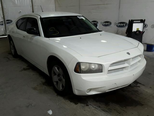 2B3KA43R28H261162 - 2008 DODGE CHARGER WHITE photo 1