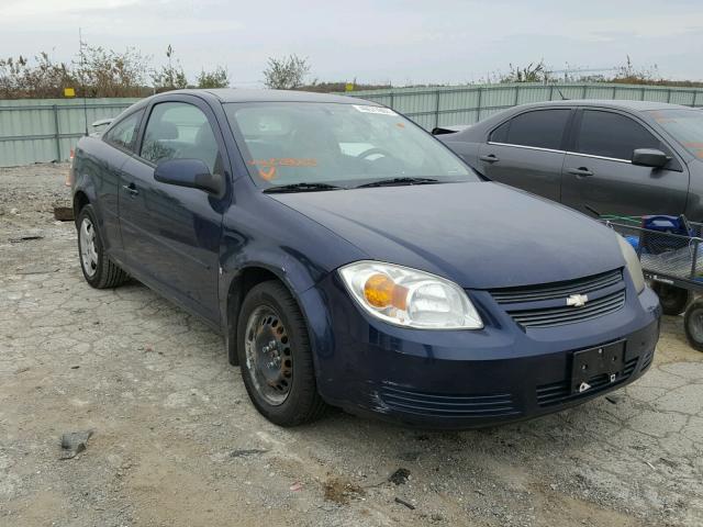 1G1AL18F787228065 - 2008 CHEVROLET COBALT LT BLUE photo 1