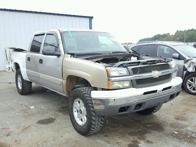 2GCEK13T451245679 - 2005 CHEVROLET SILVERADO TWO TONE photo 1