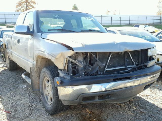 1GCEK19T4XE102059 - 1999 CHEVROLET SILVERADO TAN photo 1