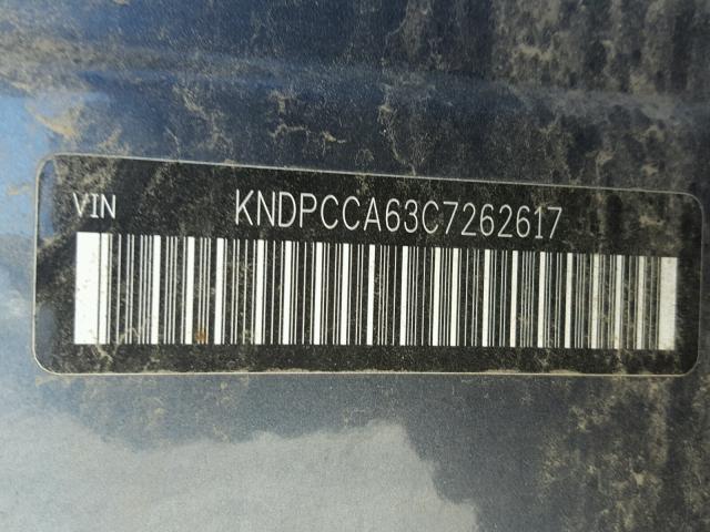 KNDPCCA63C7262617 - 2012 KIA SPORTAGE S BLUE photo 10