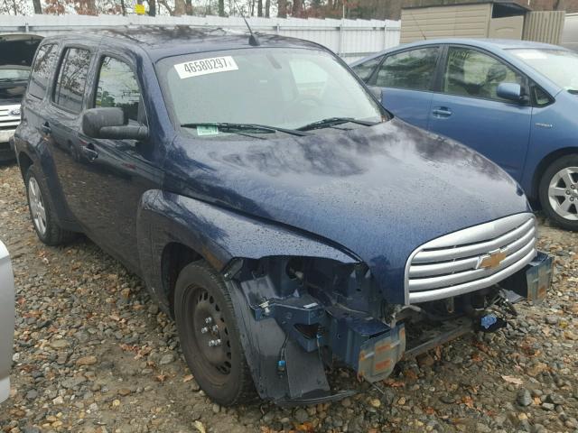 3GNBAADB9AS515975 - 2010 CHEVROLET HHR LS BLUE photo 1