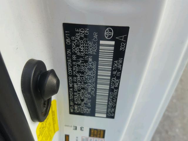 JTKJF5C76C3026865 - 2012 TOYOTA SCION TC 黄色 照片 10