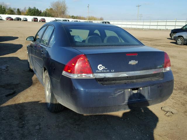 2G1WG5EK6B1125825 - 2011 CHEVROLET IMPALA BLUE photo 3