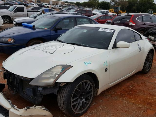 JN1BZ34D77M505133 - 2007 NISSAN 350Z COUPE WHITE photo 2