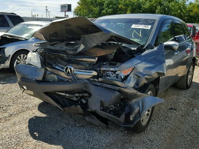 2HNYD28498H555170 - 2008 ACURA MDX TECHNO GRAY photo 2