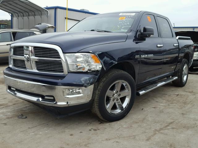 1C6RD6LT2CS236394 - 2012 DODGE RAM 1500 BLUE photo 2