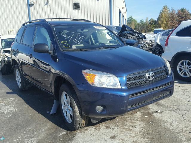 JTMBD33V276050251 - 2007 TOYOTA RAV4 BLUE photo 1