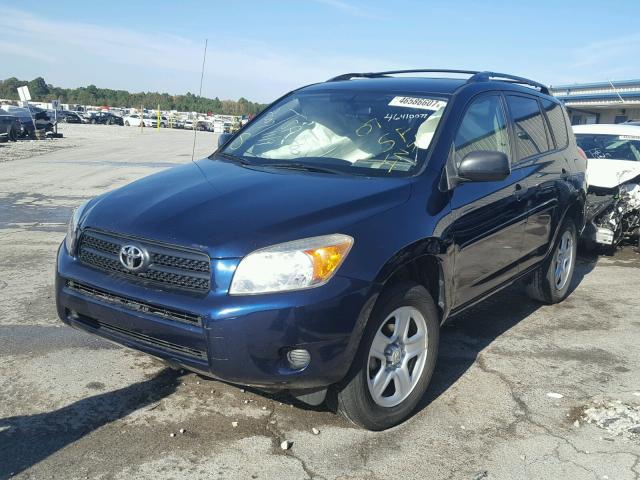 JTMBD33V276050251 - 2007 TOYOTA RAV4 BLUE photo 2