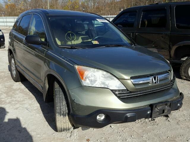 5J6RE38529L023361 - 2009 HONDA CR-V EX GREEN photo 1