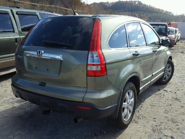 5J6RE38529L023361 - 2009 HONDA CR-V EX GREEN photo 4