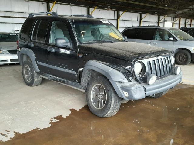 1J4GL38K75W718995 - 2005 JEEP LIBERTY RE BLACK photo 1