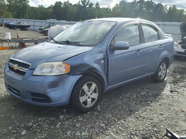 KL1TD56648B037215 - 2008 CHEVROLET AVEO BASE Көк фото 2