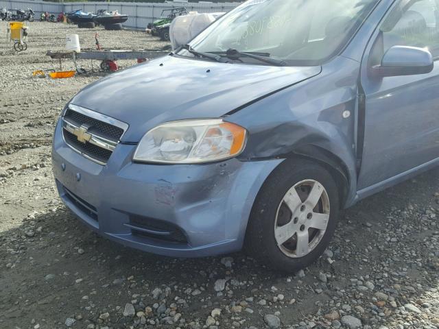 KL1TD56648B037215 - 2008 CHEVROLET AVEO BASE Көк фото 9