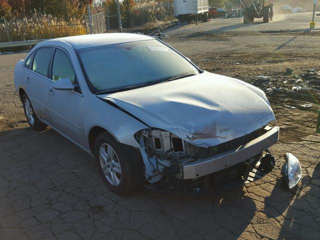 2G1WB55K089122623 - 2008 CHEVROLET IMPALA LS GRAY photo 1