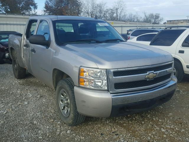 2GCEK13C671678018 - 2007 CHEVROLET SILVERADO SILVER photo 1