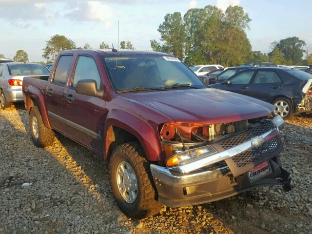 1GCDT43E488183651 - 2008 CHEVROLET COLORADO L BURGUNDY photo 1