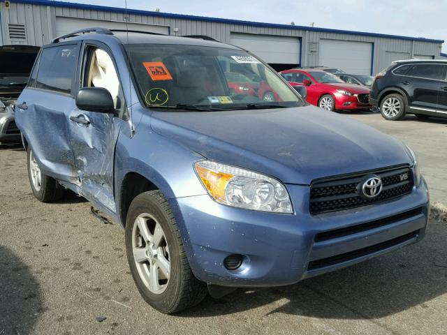 JTMBK33V176013598 - 2007 TOYOTA RAV4 BLUE photo 1