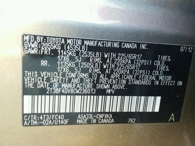 2T3BF4DV8CW236013 - 2012 TOYOTA RAV4 灰色 照片 10