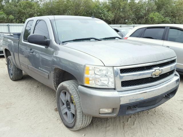 1GCEC19J48Z311288 - 2008 CHEVROLET SILVERADO GRAY photo 1