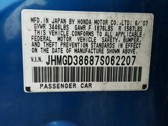 JHMGD38687S062207 - 2007 HONDA FIT S 蓝色 照片 10