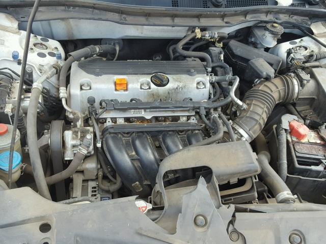 1HGCP2F69BA071664 - 2011 HONDA ACCORD SE WHITE photo 7