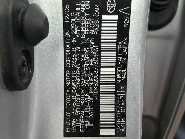 JTDKB20U377603561 - 2007 TOYOTA PRIUS 银色 照片 10