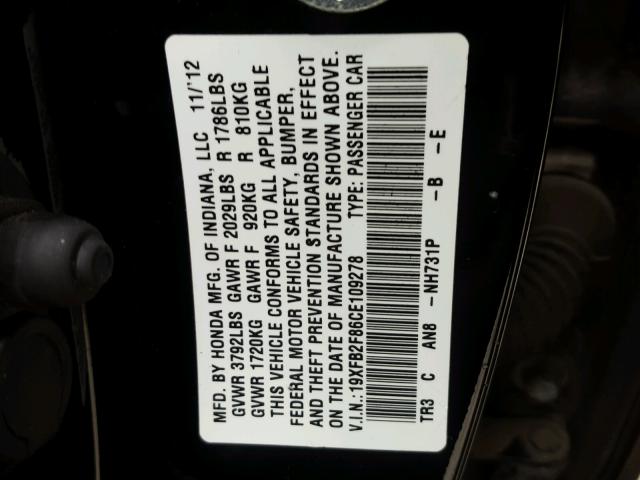 19XFB2F86CE109278 - 2012 HONDA CIVIC EX შავი ფოტო 10
