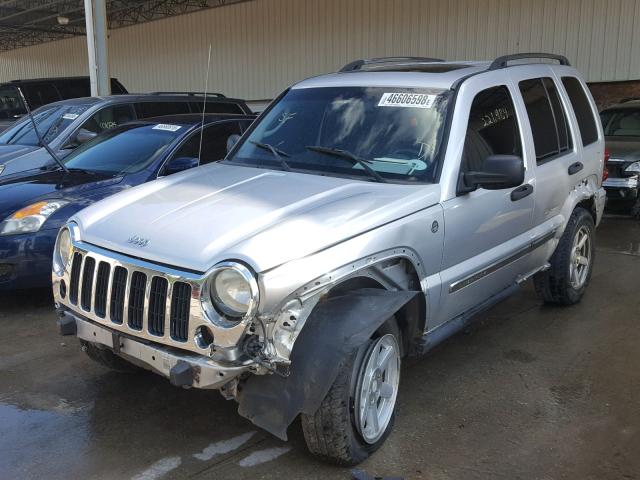 1J4GL58K15W522840 - 2005 JEEP LIBERTY LI SILVER photo 2