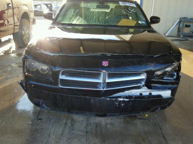 2B3KA53H77H630965 - 2007 DODGE CHARGER R/ BLACK photo 9