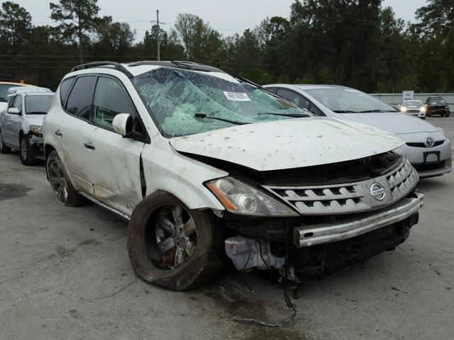 JN8AZ08TX7W525720 - 2007 NISSAN MURANO CREAM photo 1