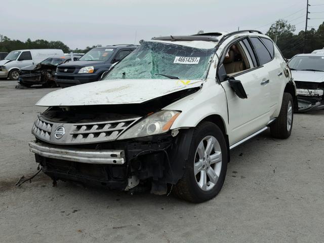 JN8AZ08TX7W525720 - 2007 NISSAN MURANO CREAM photo 2