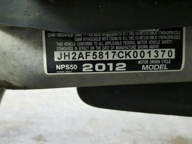 JH2AF5817CK001370 - 2012 HONDA NPS50 WHITE photo 19