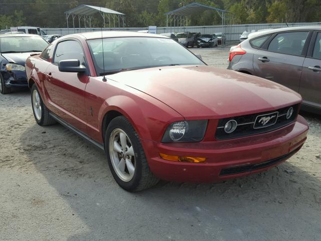 1ZVFT80N475368333 - 2007 FORD MUSTANG RED photo 1