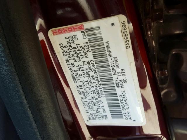 JTKKT624640046949 - 2004 TOYOTA SCION XA მუქწითელი ფოტო 10