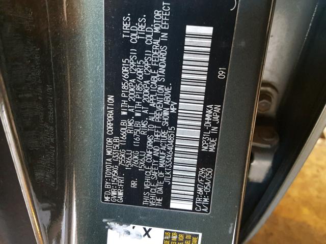 JTLKT334X64048515 - 2006 TOYOTA SCION XB Сұр фото 10